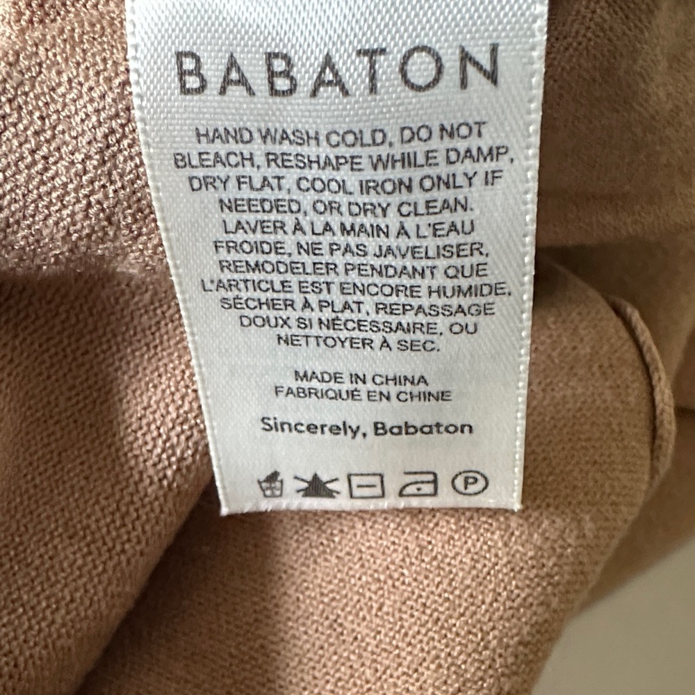 Babaton Gold Camel Rodin Jogger - Picture 13 of 14